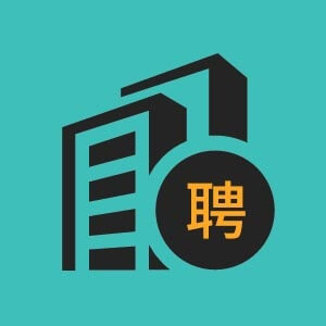 拉丝工
